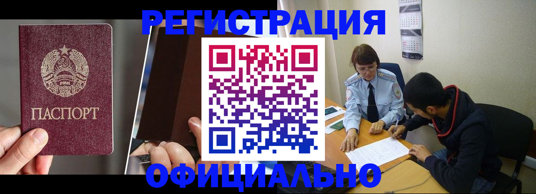 пропишу в квартире в Тюмени