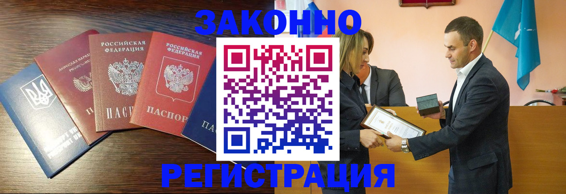 пропишу в квартире в Тюмени